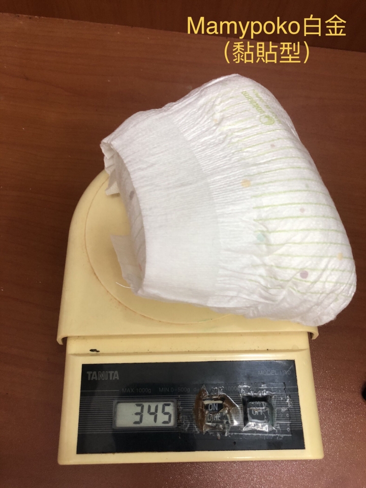 無聊媽的大雜燴實測尿量分享(妙柔、一級幫、滿意)