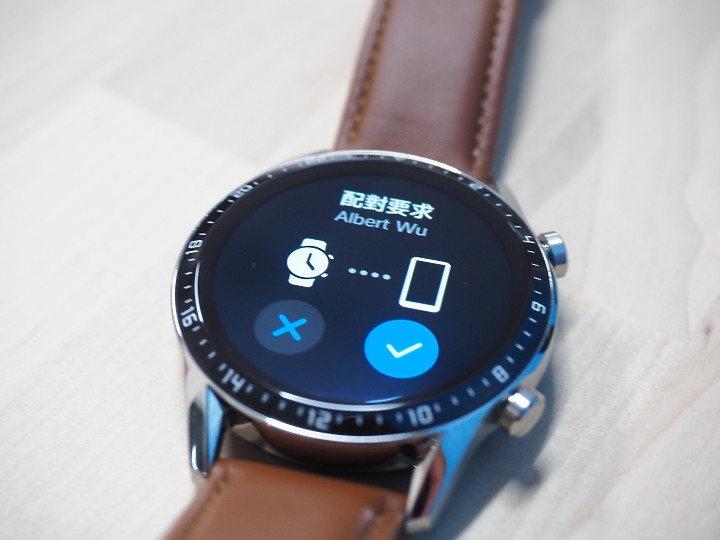 HUAWEI WATCH GT2 華為智慧手錶開箱與IOS使用心得