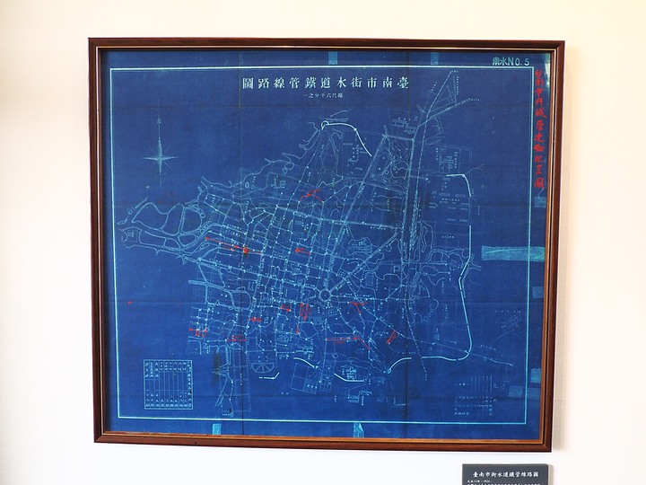 臺南 山上 花園水道博物館 — 飲水思源，大臺南的第一代自來水設施之一部分