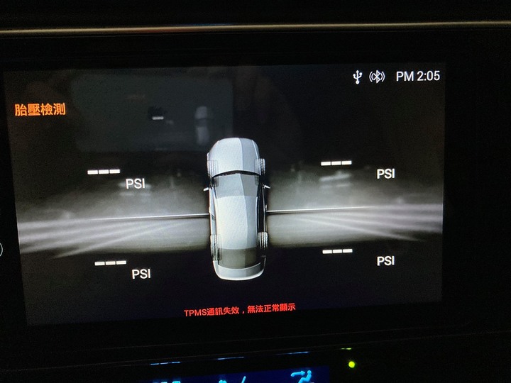 TOYOTA 17年 換輪胎後TPMS異常
