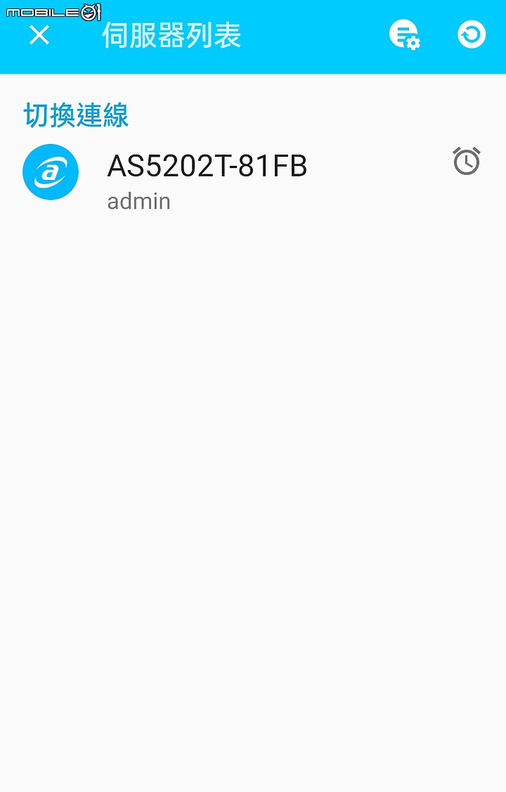 手機4G吃到飽熱點和使用NAS備分的應用(ASUS+ASUSTOR不專業文)