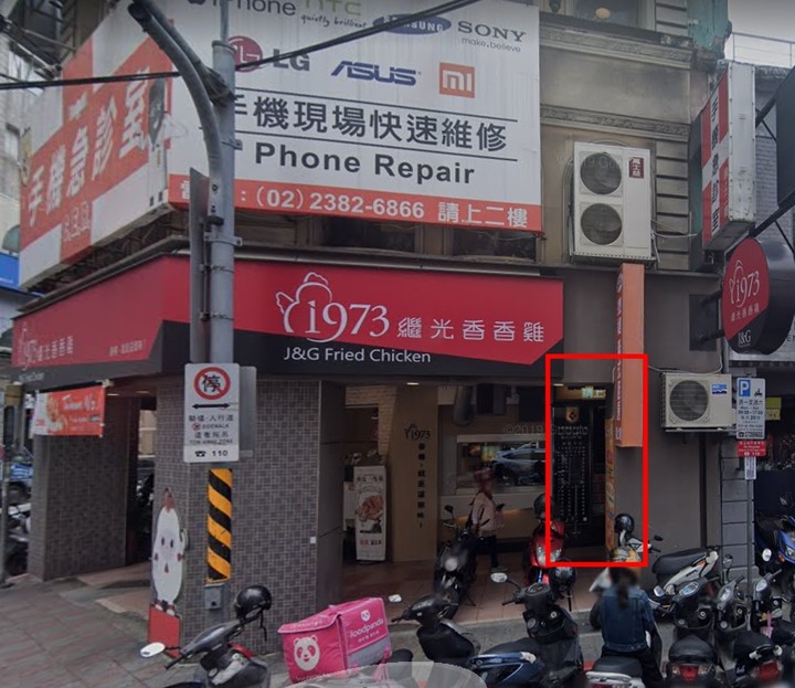 手機話筒沒聲音之台北維修分享