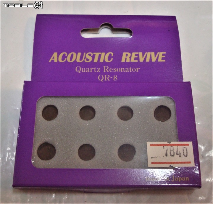 [開箱]玄學?神奇的調音道具-Acoustic Revive Quartz Resonator(QR-8)諧振石英