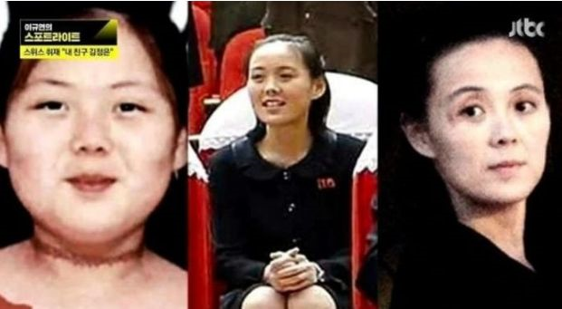 金小胖的性愛列車會被金與正改造成女性發洩專用列車嗎?