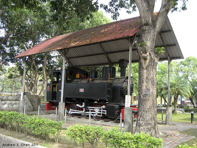 最甜蜜的單車環島(2011年追尋消失中的煙囪)