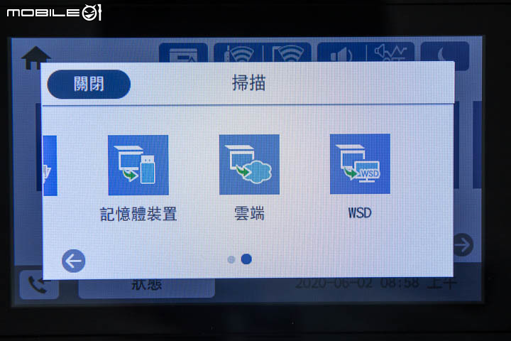 Epson WorkForce Pro WF-C879R 大型彩噴事務機實測 列印速度直追雷射印表機