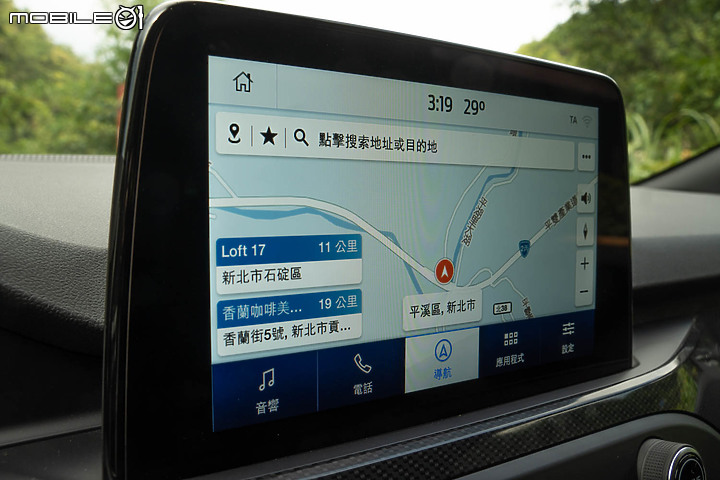 Ford Kuga EcoBoost 250 ST-Line試駕：全能運動跑旅新標竿
