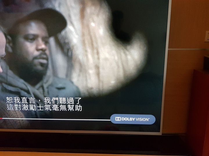 超值的飛利浦PUH7374 4K電視70吋