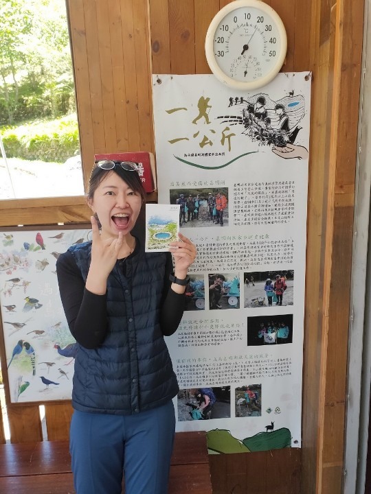 今夏五月天,難忘嘉明湖