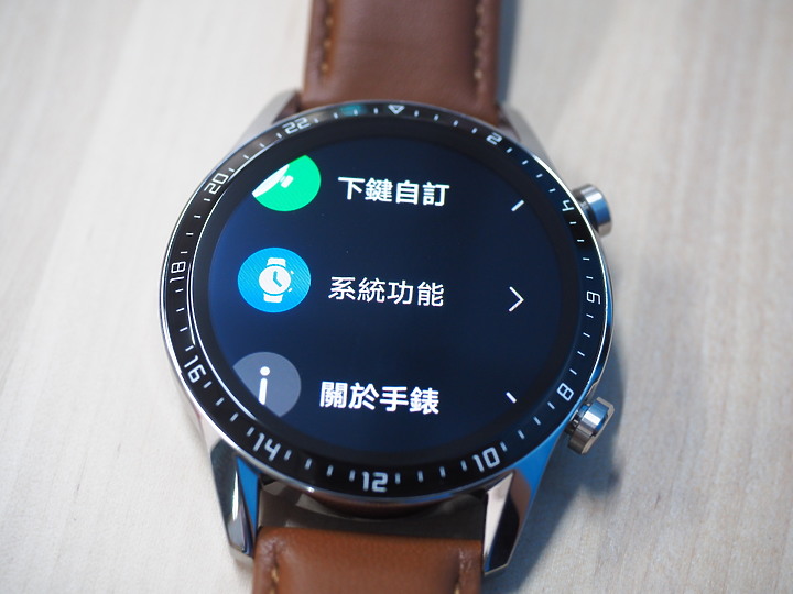 HUAWEI WATCH GT2 華為智慧手錶開箱與IOS使用心得