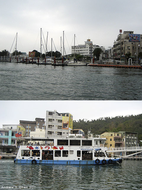最甜蜜的單車環島(2011年追尋消失中的煙囪)