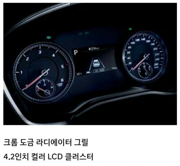 全球首發2021 Santa Fe實車介紹影片