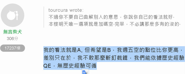 點我看大圖