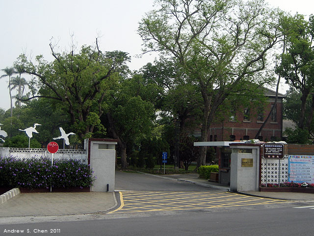 最甜蜜的單車環島(2011年追尋消失中的煙囪)