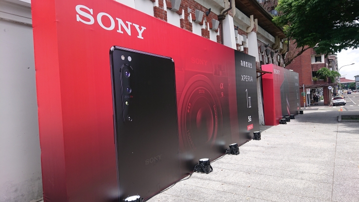 SONY Xperia 1 II 搶鮮體驗會隨手拍小分享！