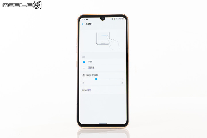 LG V60 ThinQ 體驗 不僅5G還有更大的雙螢幕