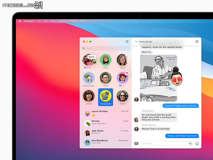 Apple macOS Big Sur 登場！ 全新圖示、介面、控制中心與 Safari 的大更新！
