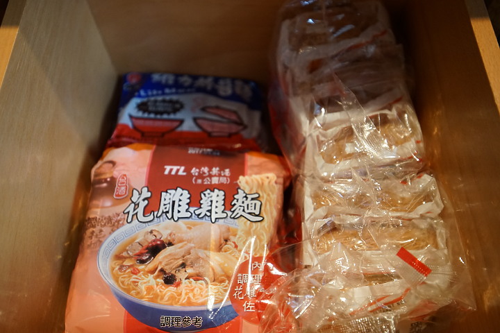 【外星貓遊地球】炎炎夏日端午連假結束收心專用冷靜文(南極行、序章)