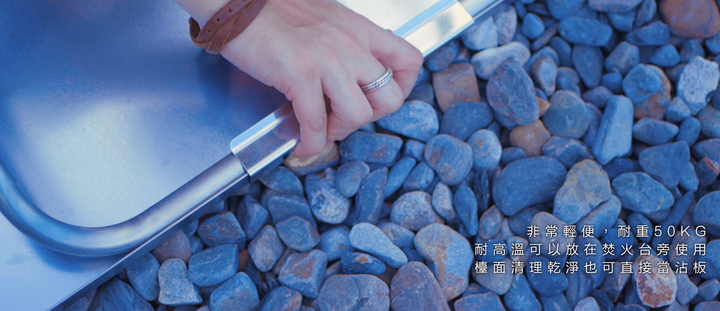 點我看大圖 【開箱】露營焚火台推薦!UNIFLAME焚火台