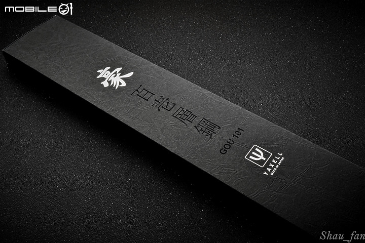 【收藏迷報到】一路來買廚刀的初步紀錄整理分享2(西廚刀尾篇)
