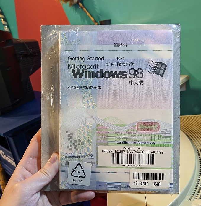 還有人記得這些時代的眼淚嗎?