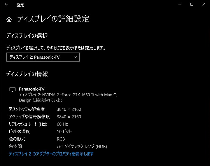 ROG Zephyrus G14 GA401IU 日蝕灰開箱