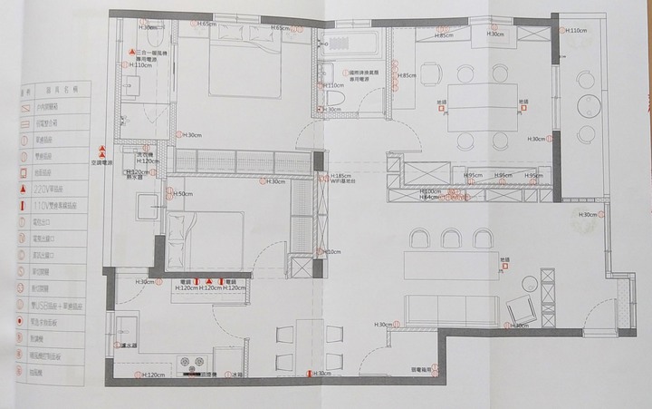 [公寓改建] 好質感也要接地氣  日式/北歐簡約/ 新北老公寓改建滿一年心得