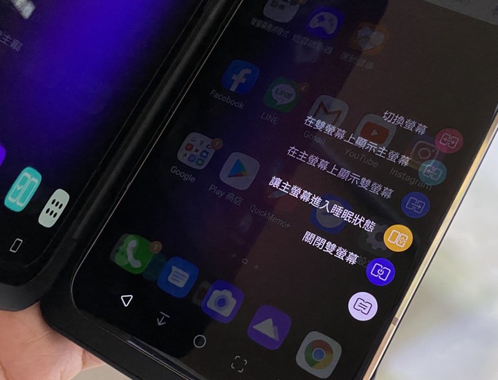 LG V60 ThinQ 5G雙螢幕手機一週體驗!(轉貼開箱)