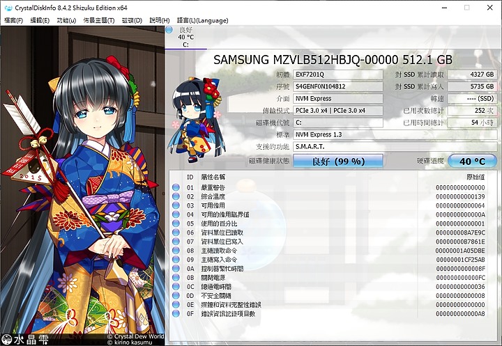 點我看大圖 【小宅開箱】【評測】技嘉 GIGABYTE AORUS 17G XB 又是一台可怕的怪獸