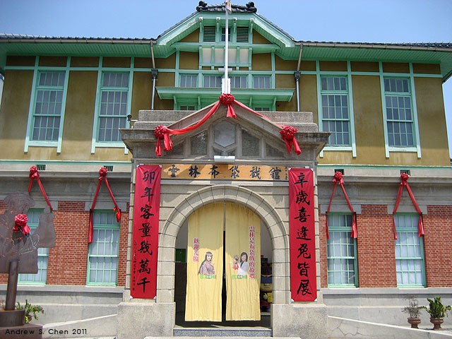最甜蜜的單車環島(2011年追尋消失中的煙囪)