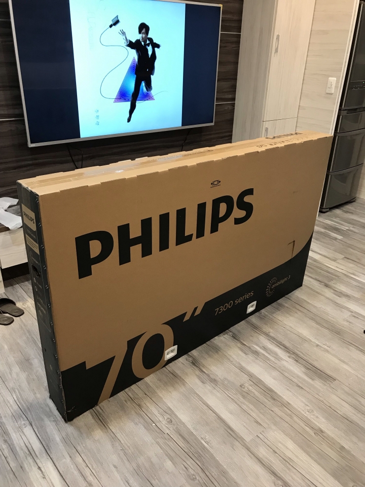 新購入飛利浦70PUH7374分享