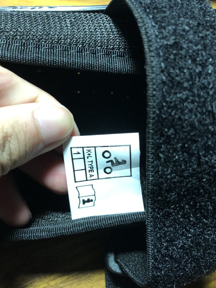 丹尼斯護膝真假貨？
