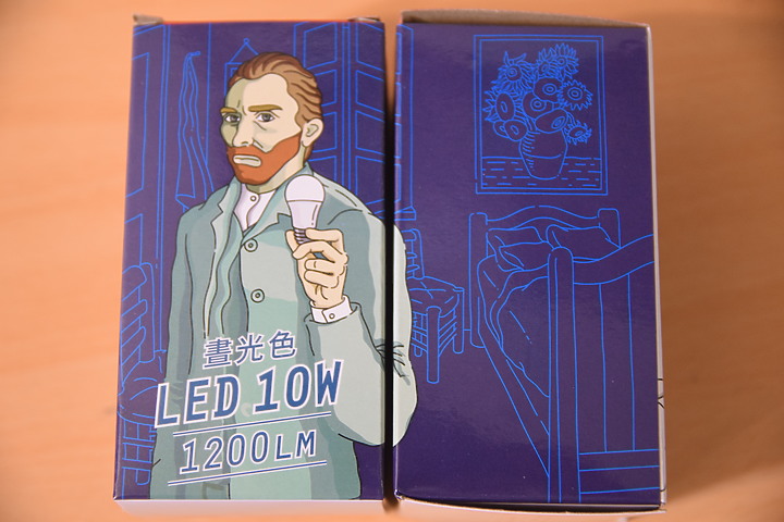 開箱 LED 20W星鑽吸頂燈 LED燈泡 ... 小宅小改造 旭光 輕鬆升級家中照明