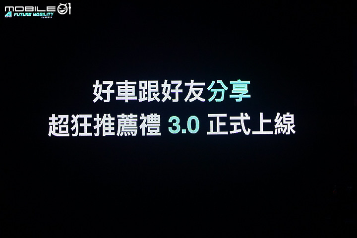 【採訪】誰說宏佳騰沒有ABS？宏佳騰首款搭載 ABS 車種 Aeonmotor Ai-1 Sport ABS 版正式上市！