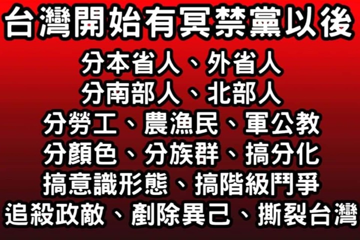 我最喜歡的兩個總統....