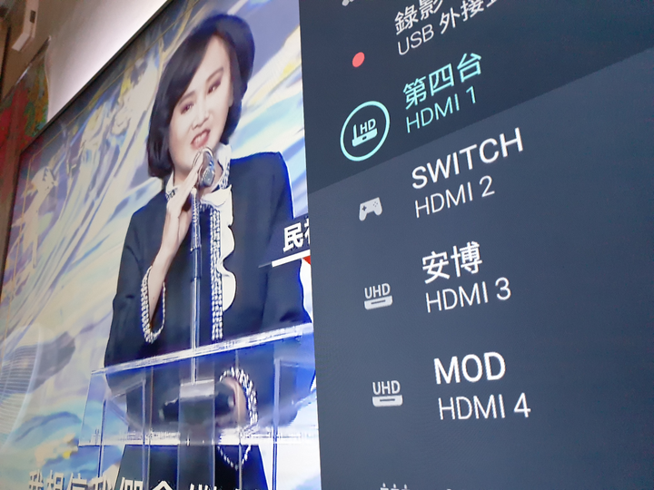 從十年老電視跳到Philips 70PUH7374使用數月心得
