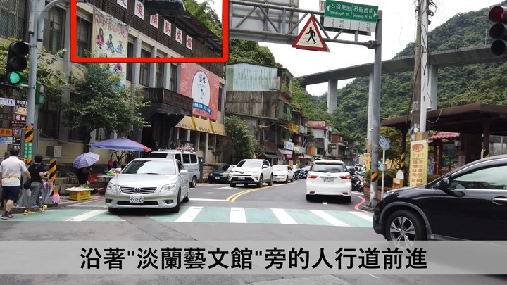 [樂山童盟] [新北石碇] 烏塗溪步道