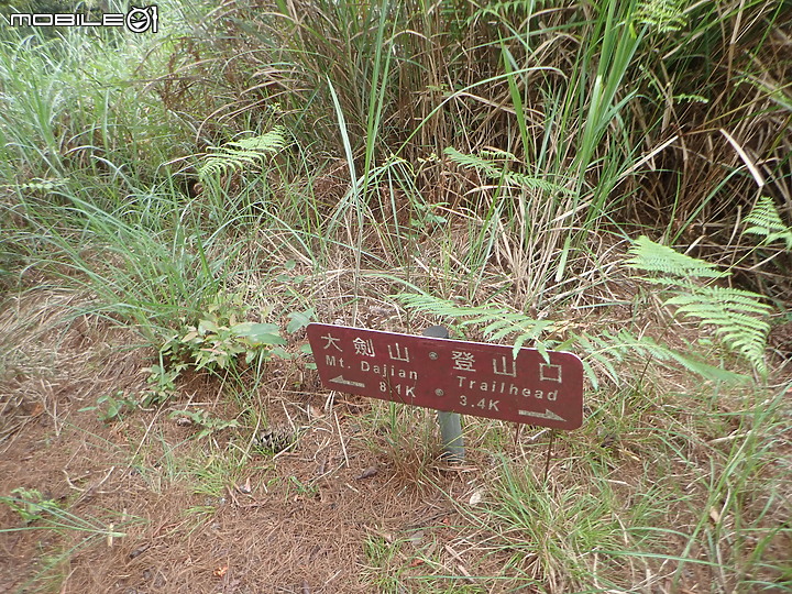 2020.06.21.一日雪劍(超挑戰路線)超美路