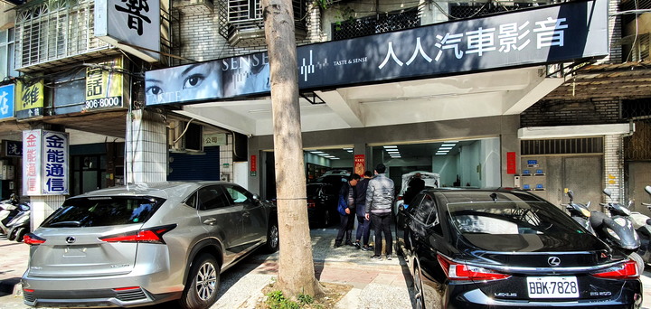 點我看大圖 IS300h車齡五年半里程11萬km,分享IS300h五年十一萬公里車子日常保養及輪胎使用心得,輕度改裝,除車內異音,冷氣異味處理等相關經驗