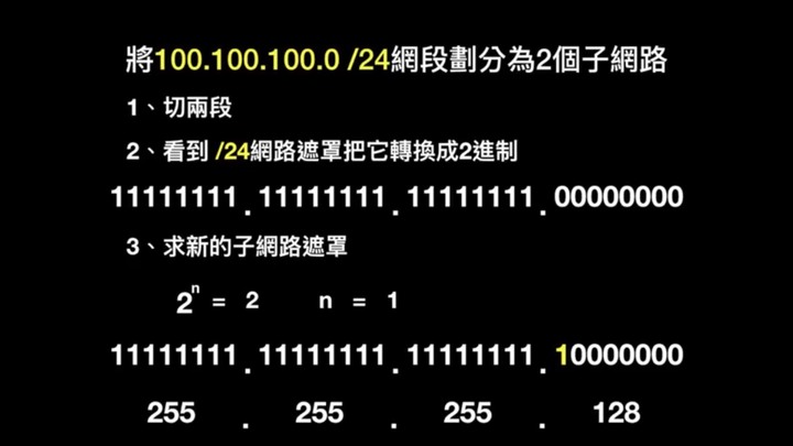 tokuyo摩速椅維修經驗分享-一段攏長的維修時間