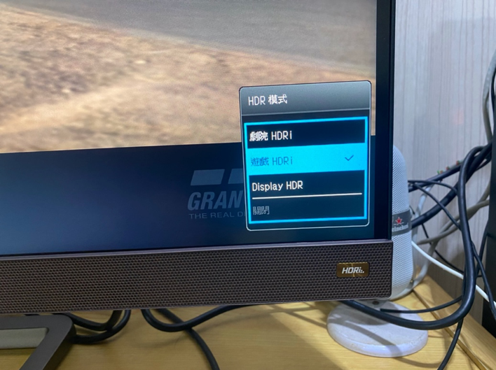 BenQ EW3280U 4K開箱