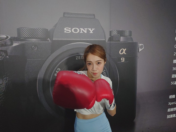 Sony Xperia 1 II 動手玩 拉近了與Alpha相機的距離 但與一般人的距離呢?