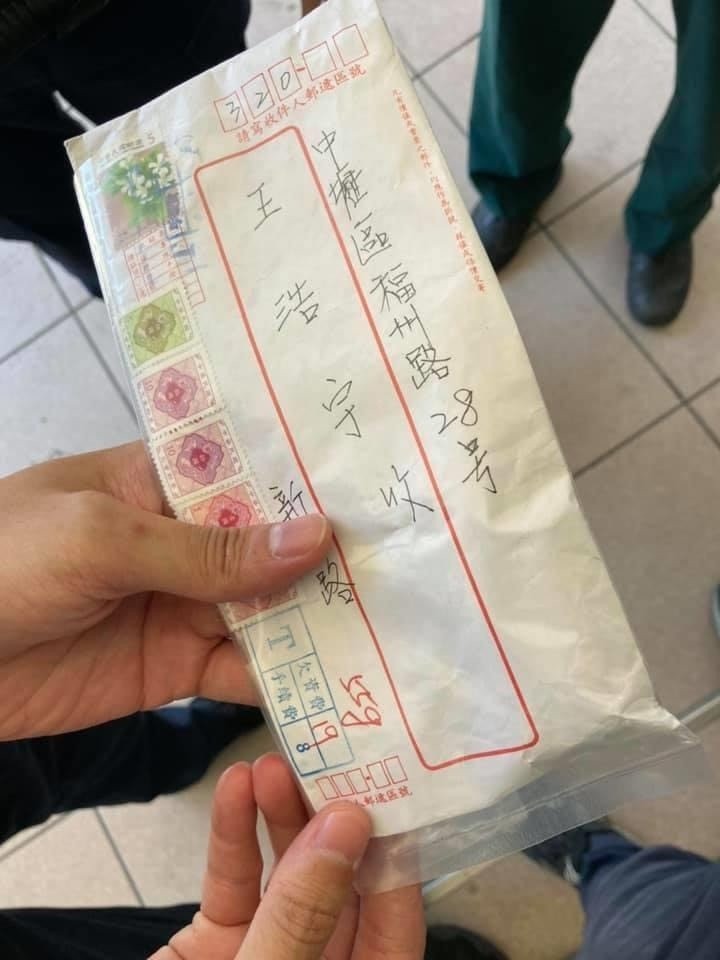 王浩宇又收到「2顆金屬物體」、殺你全家恐嚇信