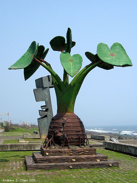 最甜蜜的單車環島(2011年追尋消失中的煙囪)