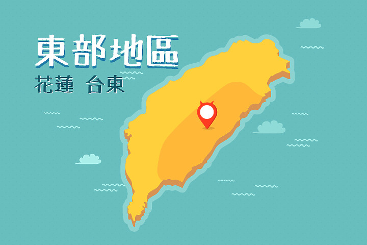 慶祝台灣疫情解封!跟著小惡魔一起暢遊六都、花東 來趟久違的旅行~