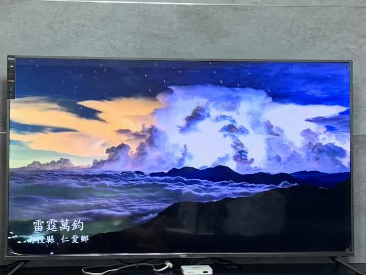 高cp值 海爾電視 65型開箱文 4KHDR液晶顯示器 型號 LE65U6950UG 不專業開箱文