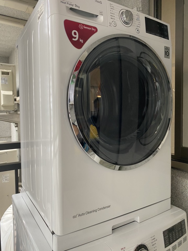 搬新家。新家電。 LG 9KG免曬衣機+下層18KG滾筒無烘乾機