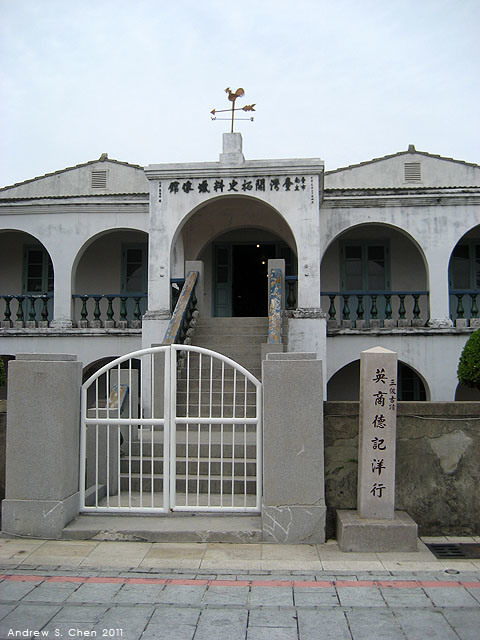 最甜蜜的單車環島(2011年追尋消失中的煙囪)