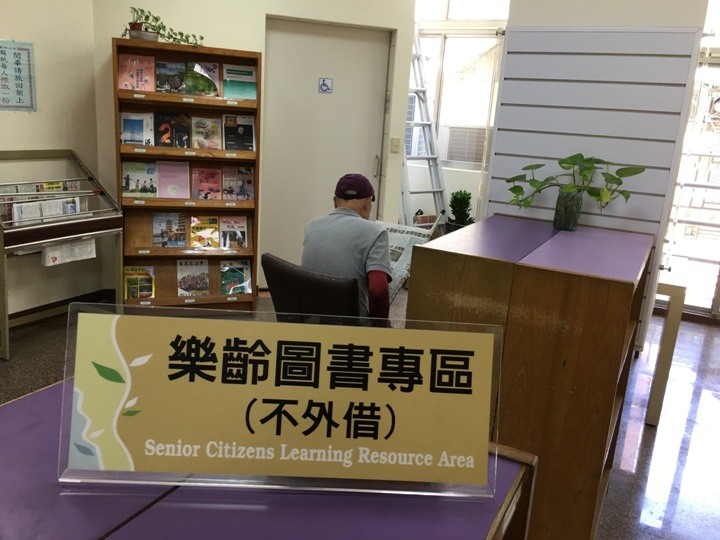 騎遊「嘉義人才知道的10件事」…