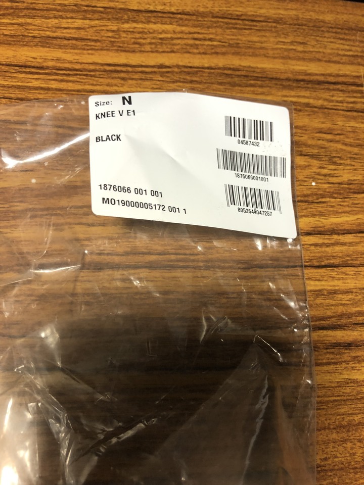 丹尼斯護膝真假貨？